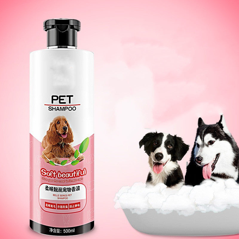 Pet Dog Bath Gel Antiseptic Deodorant